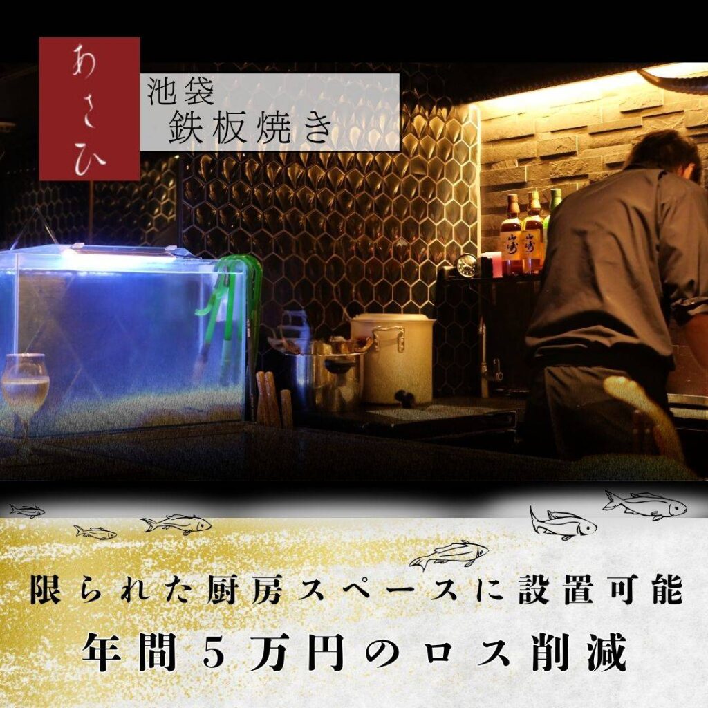 お客様の声 画像