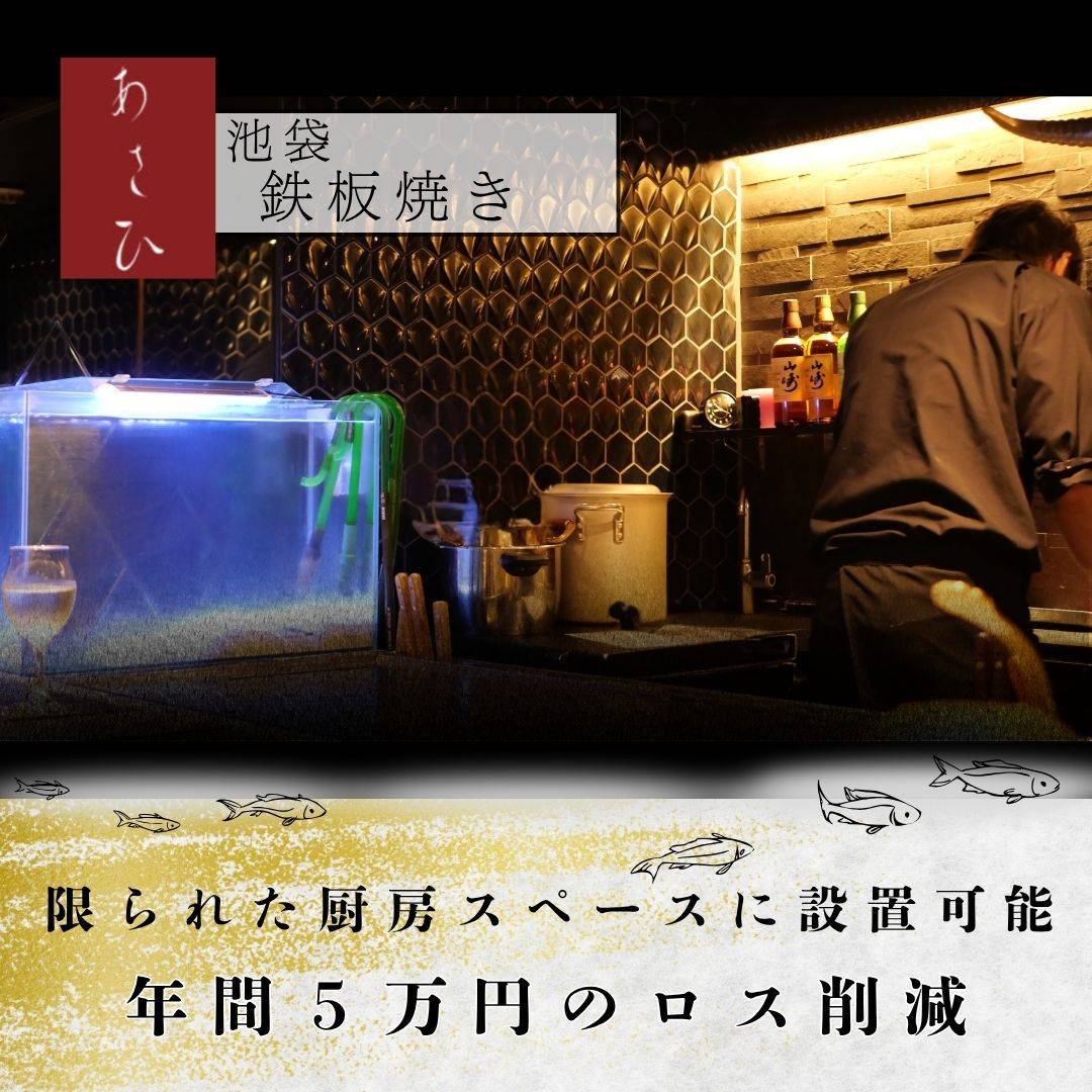 お客様の声 画像