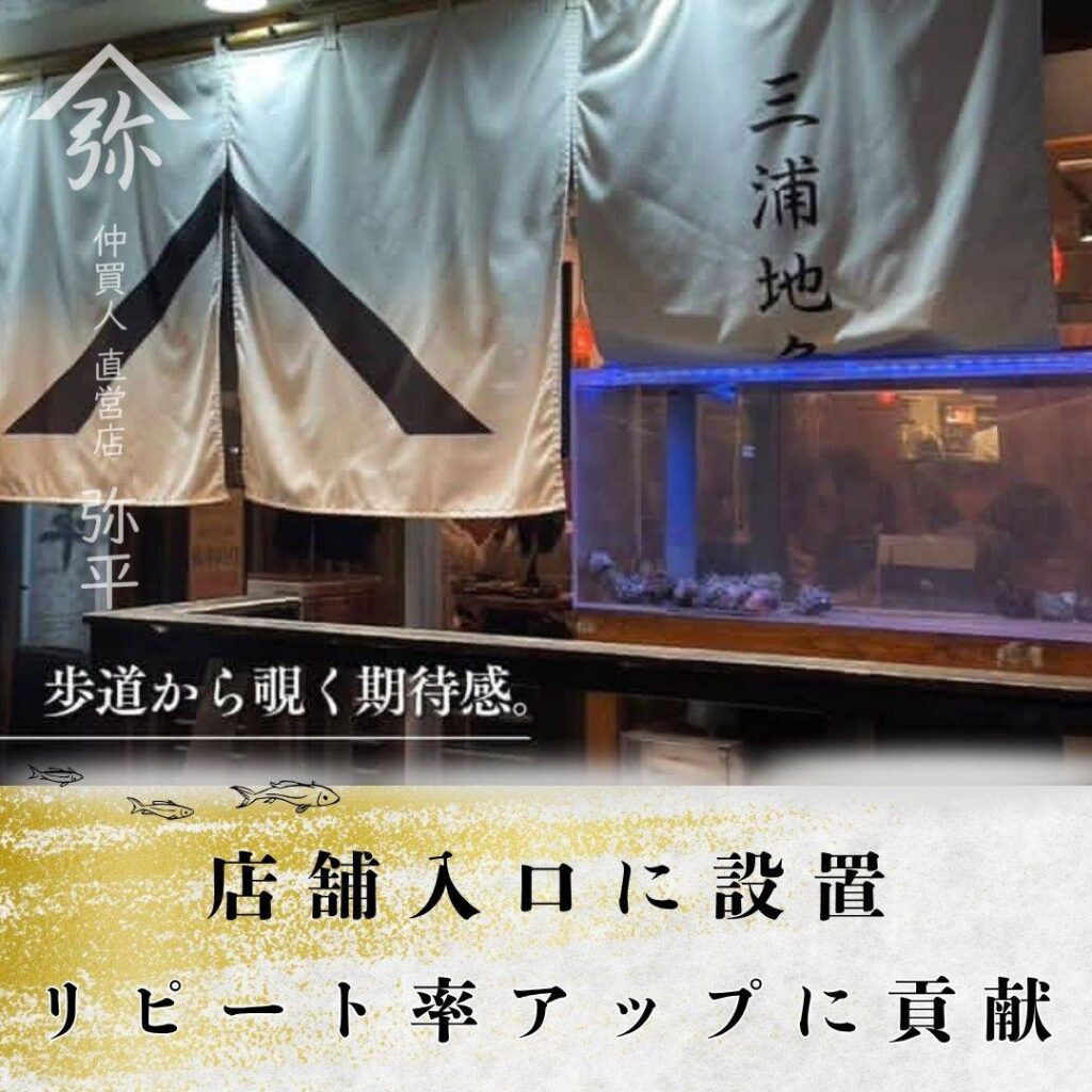 お客様の声 画像