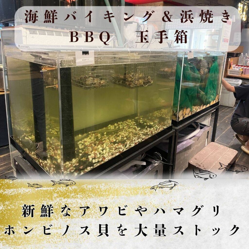 お客様の声 画像