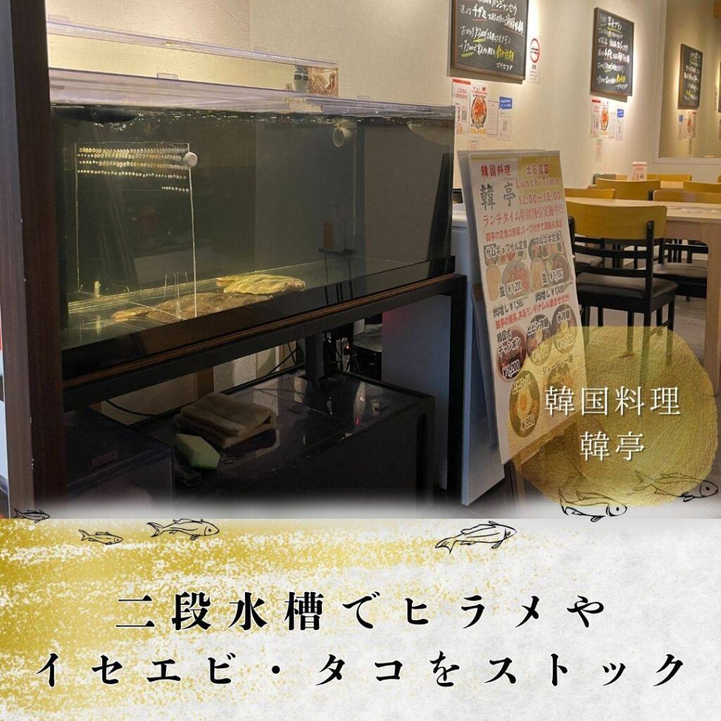 お客様の声 画像