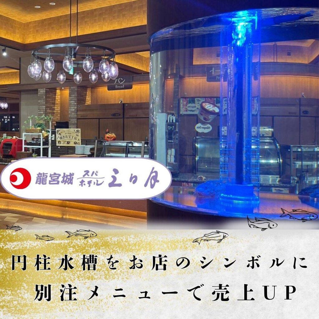 お客様の声 画像