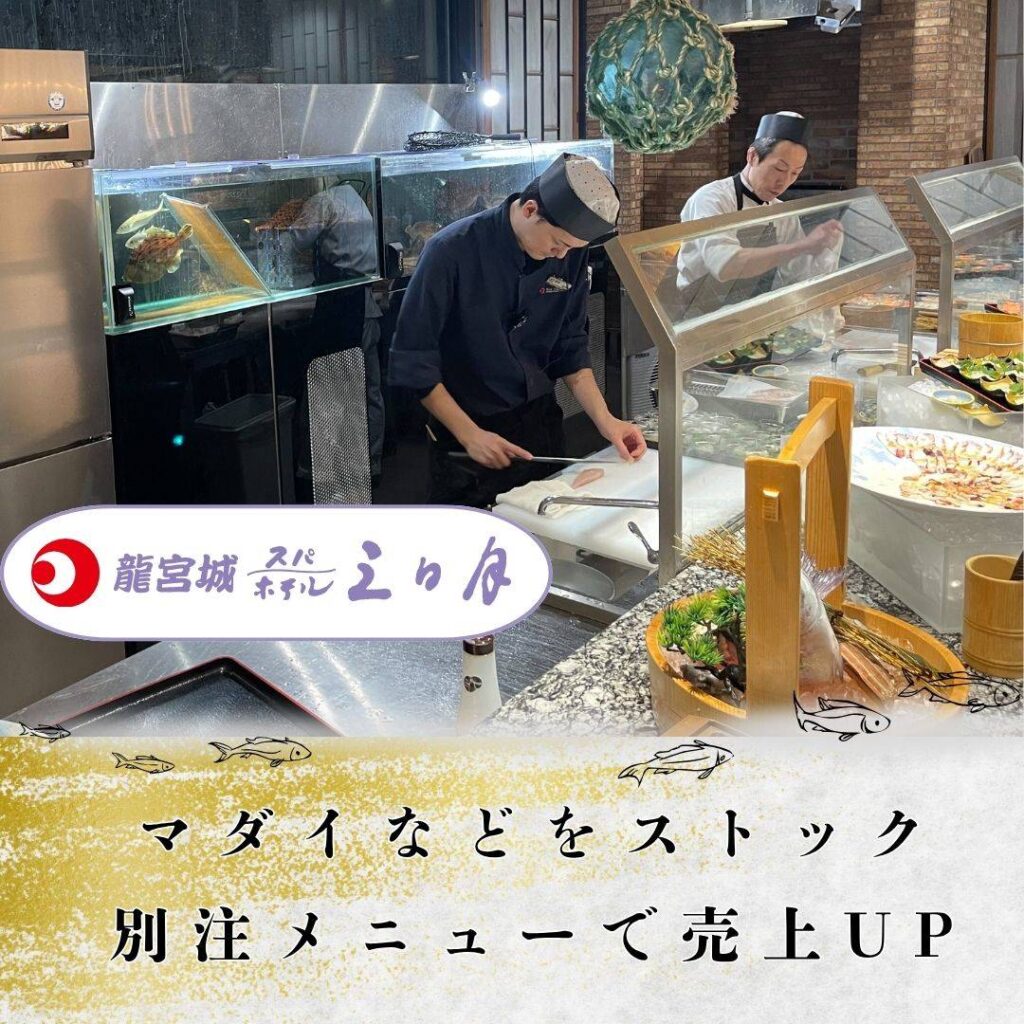 お客様の声 画像